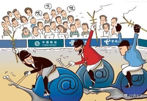 实名制的手机号不缴费也不注销会有什么后果现在知道还不晚