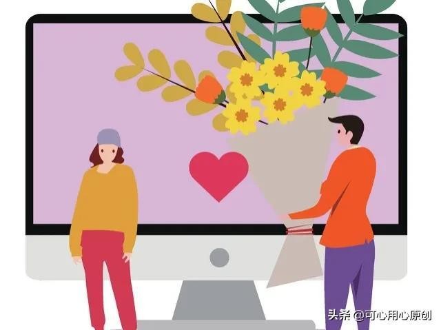 微信摇出来的爱情