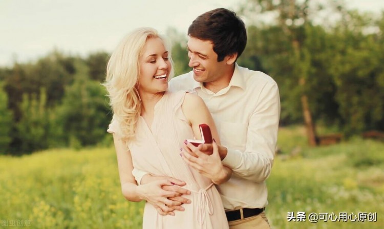 微信摇出来的爱情