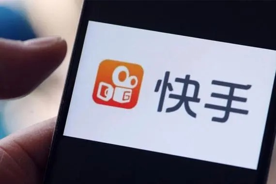 快手直播号转让合法吗？