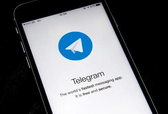 telegram怎么通过手机号加对方？