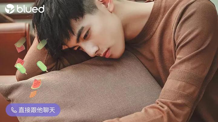 更改blued账号绑定的方式？