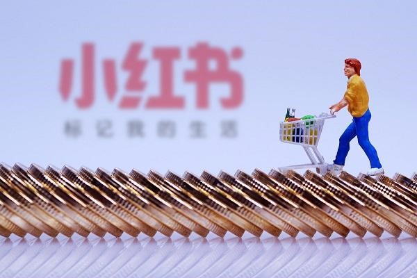 小红书如何引流公众号？